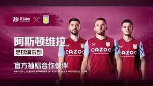 激动人心的 激动人心的